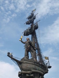 statue of Peter the Great
