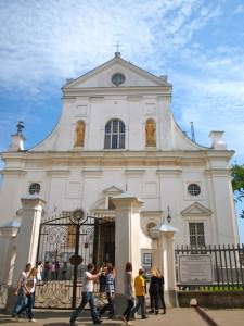 Farny Polish Roman Catholic Church