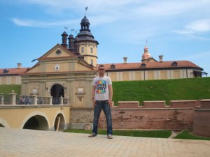 Radziwill Palace Fortress belarus