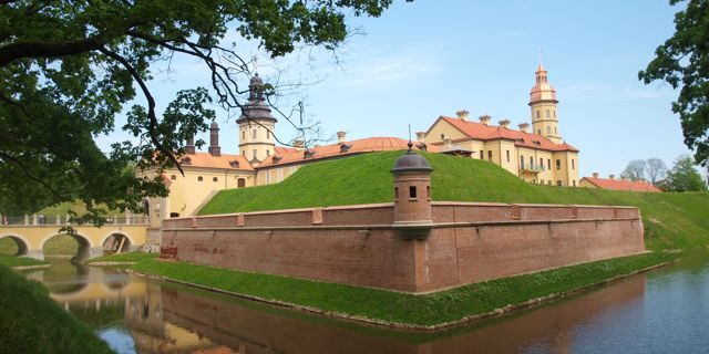 Radziwill Palace Fortress