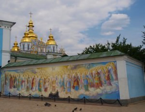 St Michaels Church Kiev