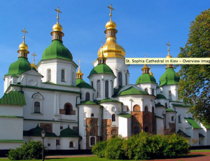 St Sophias Kiev