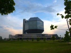 State Library Minsk