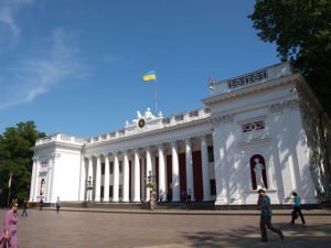 Town Hall Odessa