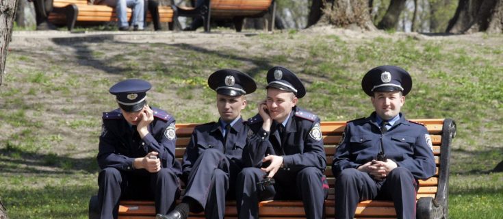 corrupt police in ukraine
