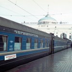 Riding Trains Illegally,   Bribing People Again and Losing Credit Cards in Ukraine