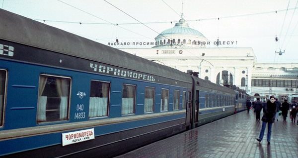 trains in ukraine