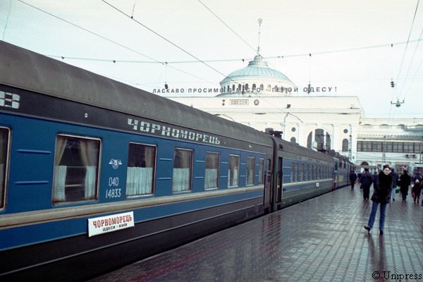 trains in ukraine