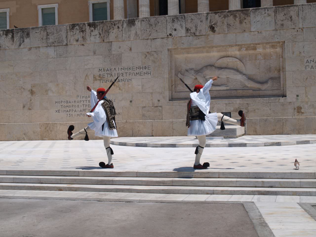 Changing of the guard in Athens Greece