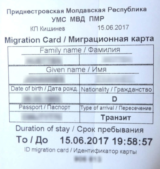 Transnistria Visa