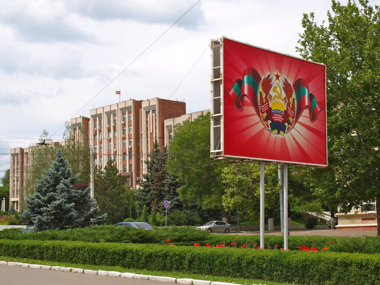 Things to do in Transnistria