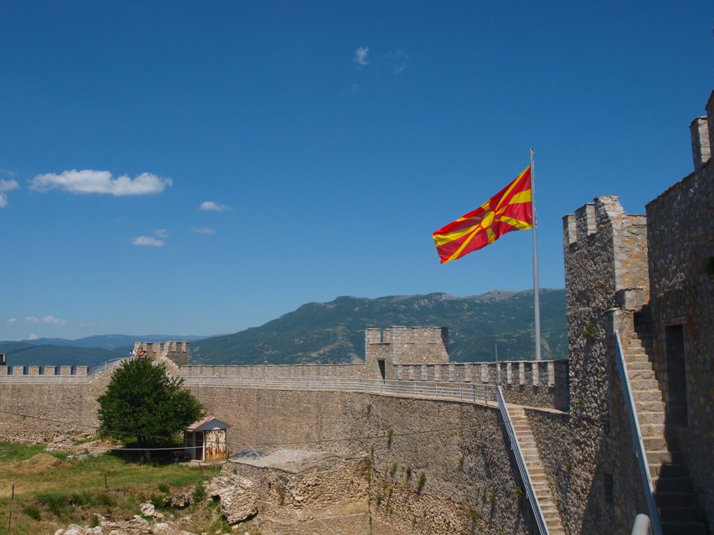 ohrid fortress macedonia