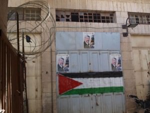 Hebron Palestinian side