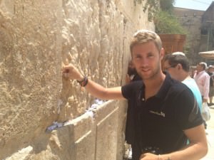 wailing wall israel