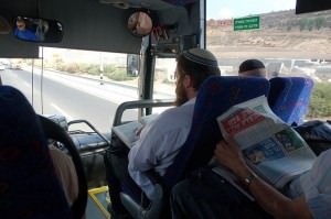 tel aviv to jerusalem bus