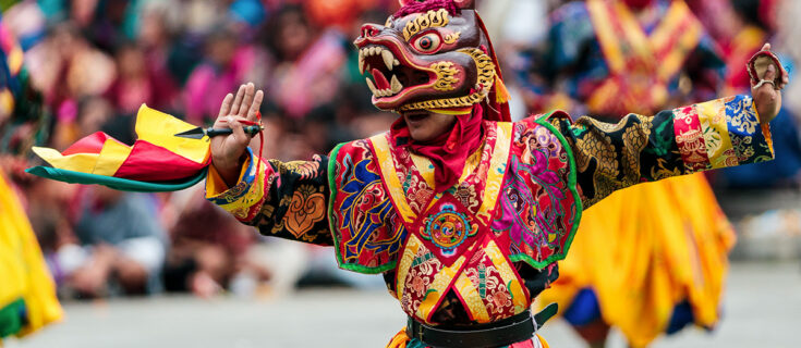 festivals in bhutan