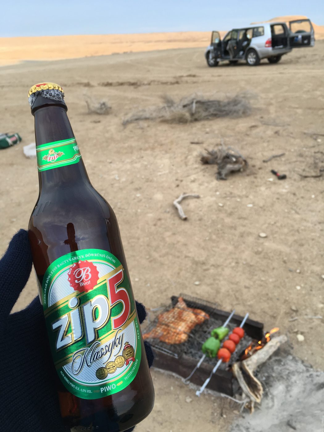 Turkmenistan beer