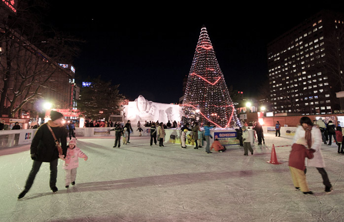 Asian winter games in Japan