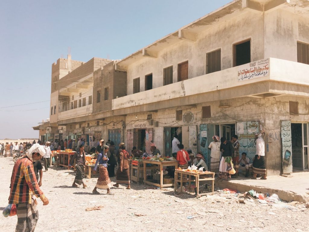 Hadibo, Socotra, Yemen