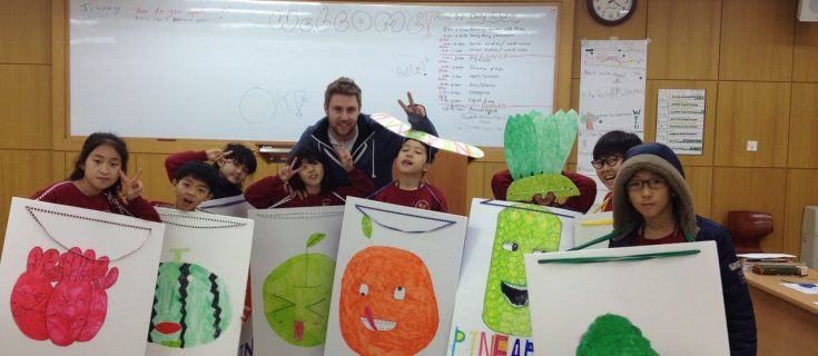teaching english in south korea