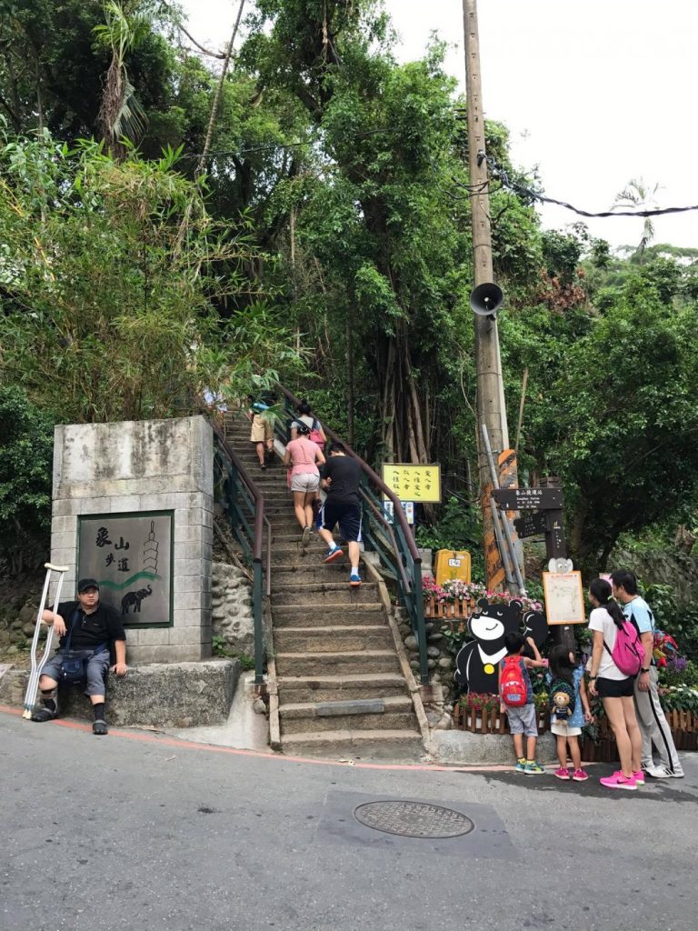 Elephant Mountain Taipei hike