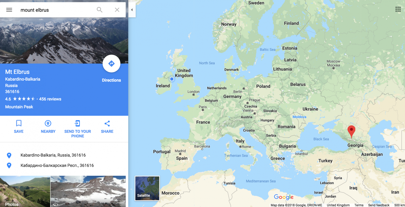 Эльбрус где находится в какой стране показать