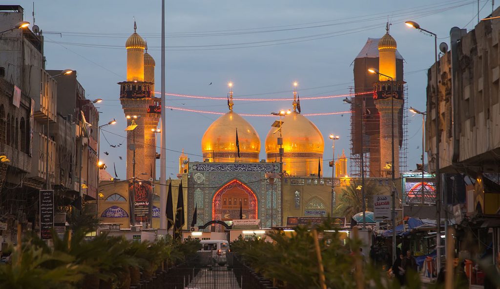 Travel to Iraq; Al-Kadhimiya Mosque