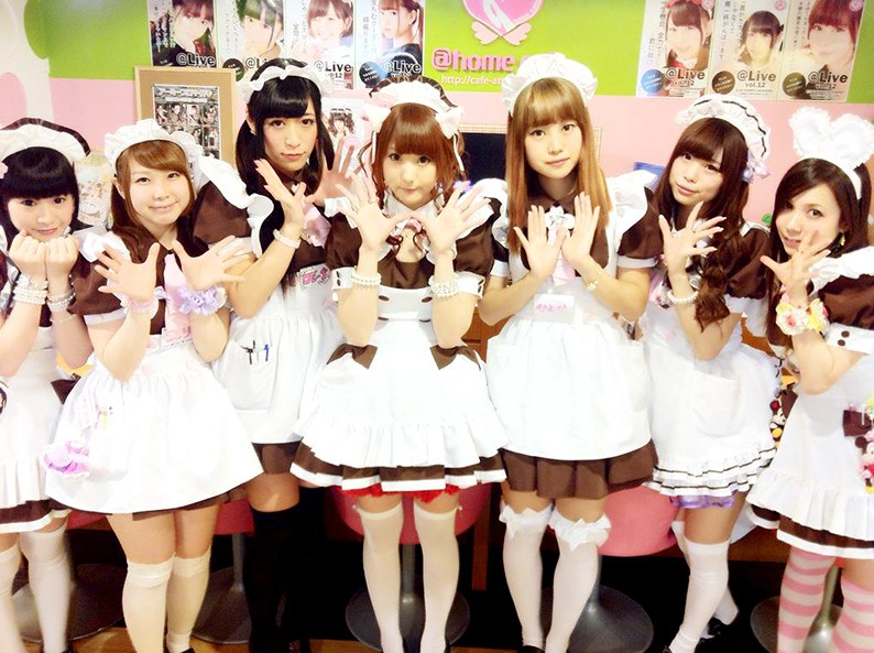 Maid Cafe Tokyo One Step 4ward