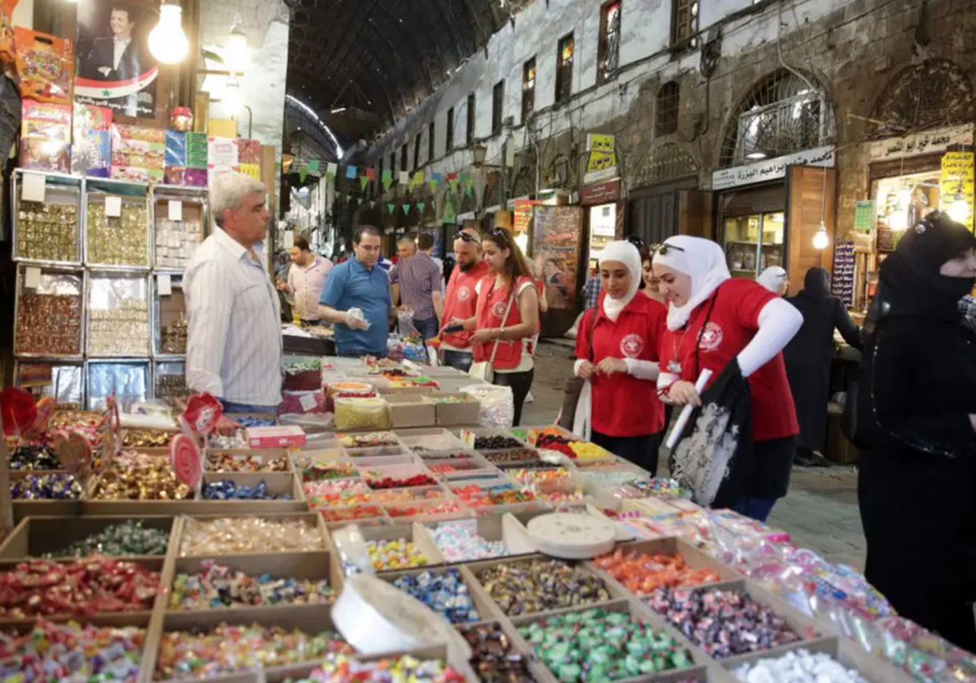 Damascus Downtown