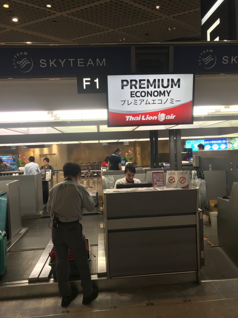 Thai Lion Air Premium Economy Check-In