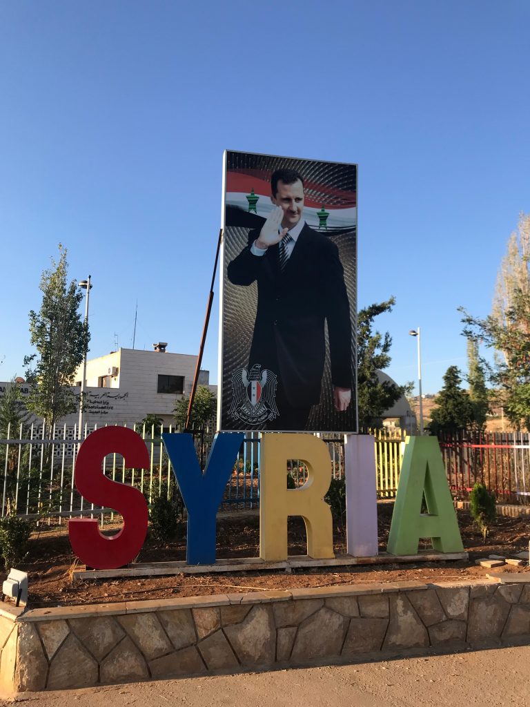 Syria tour