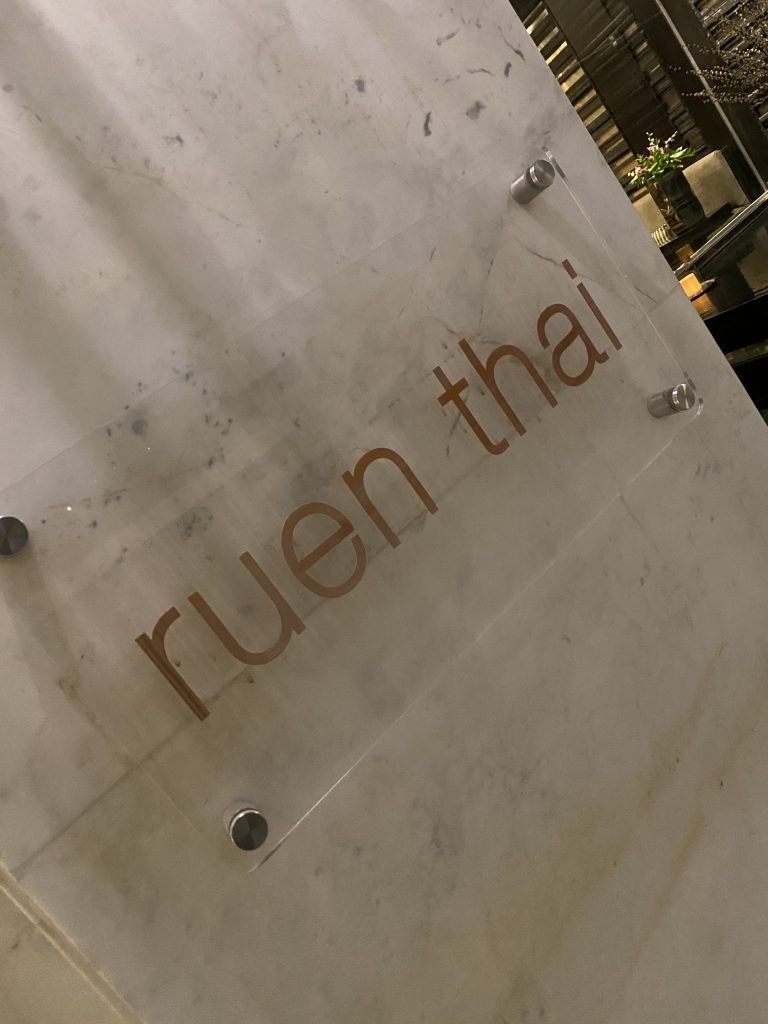 Ruen Thai egypt