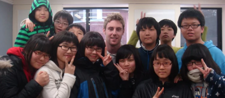 Teaching English Online Without a Degree