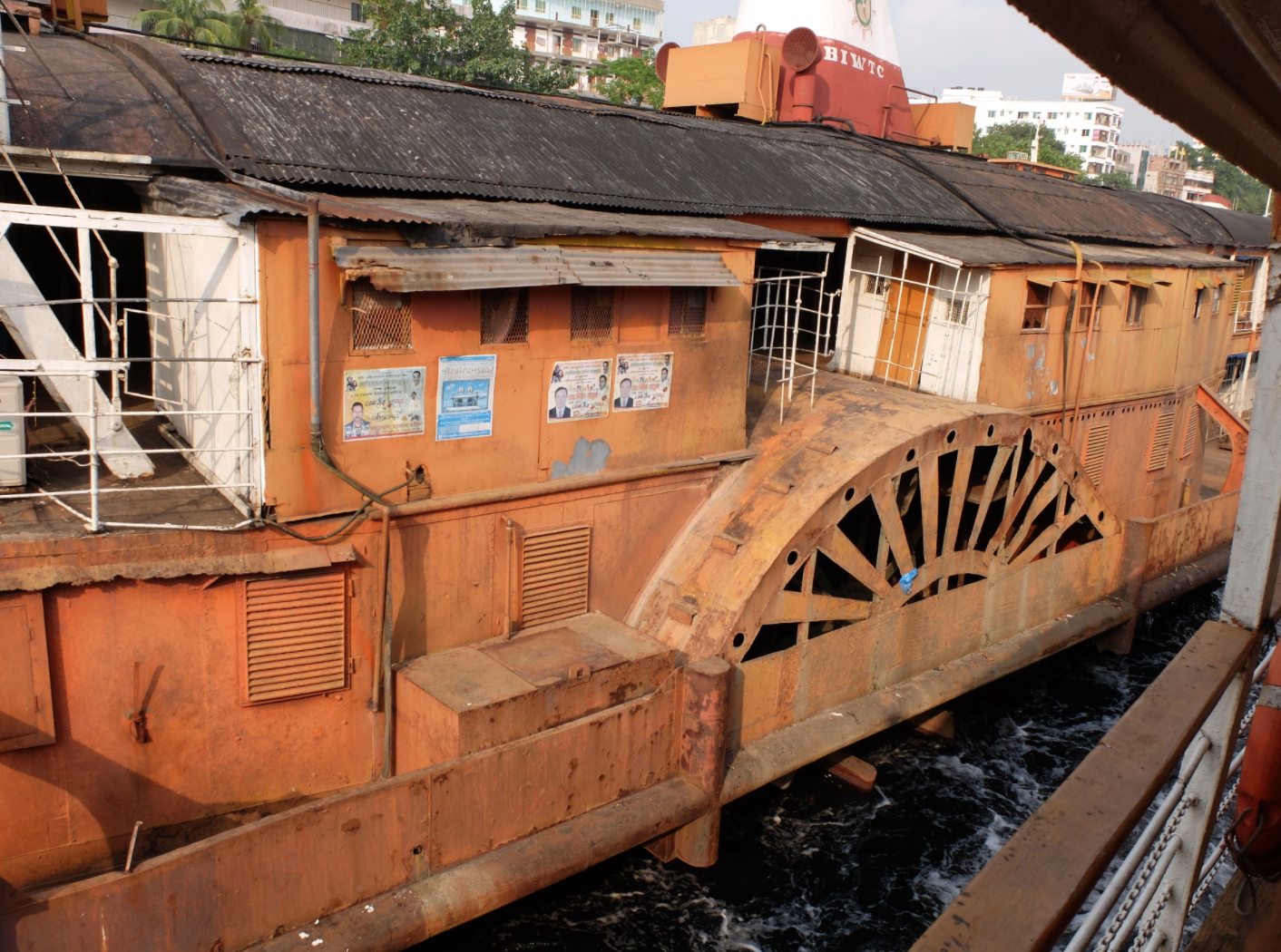 Dhaka to Khulna; The Rocket Paddle Steamer through Bangladesh