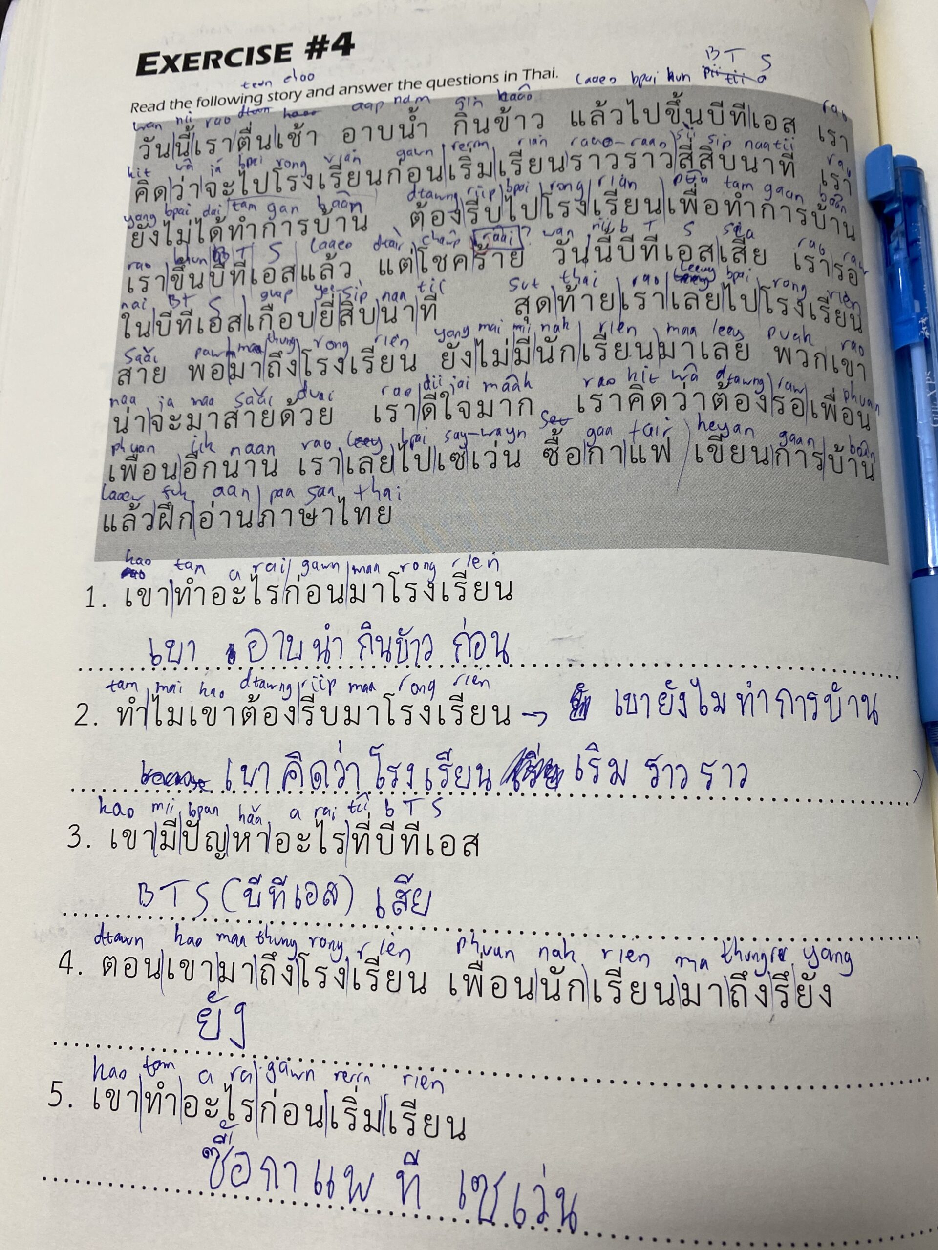 Study Thai in Thailand