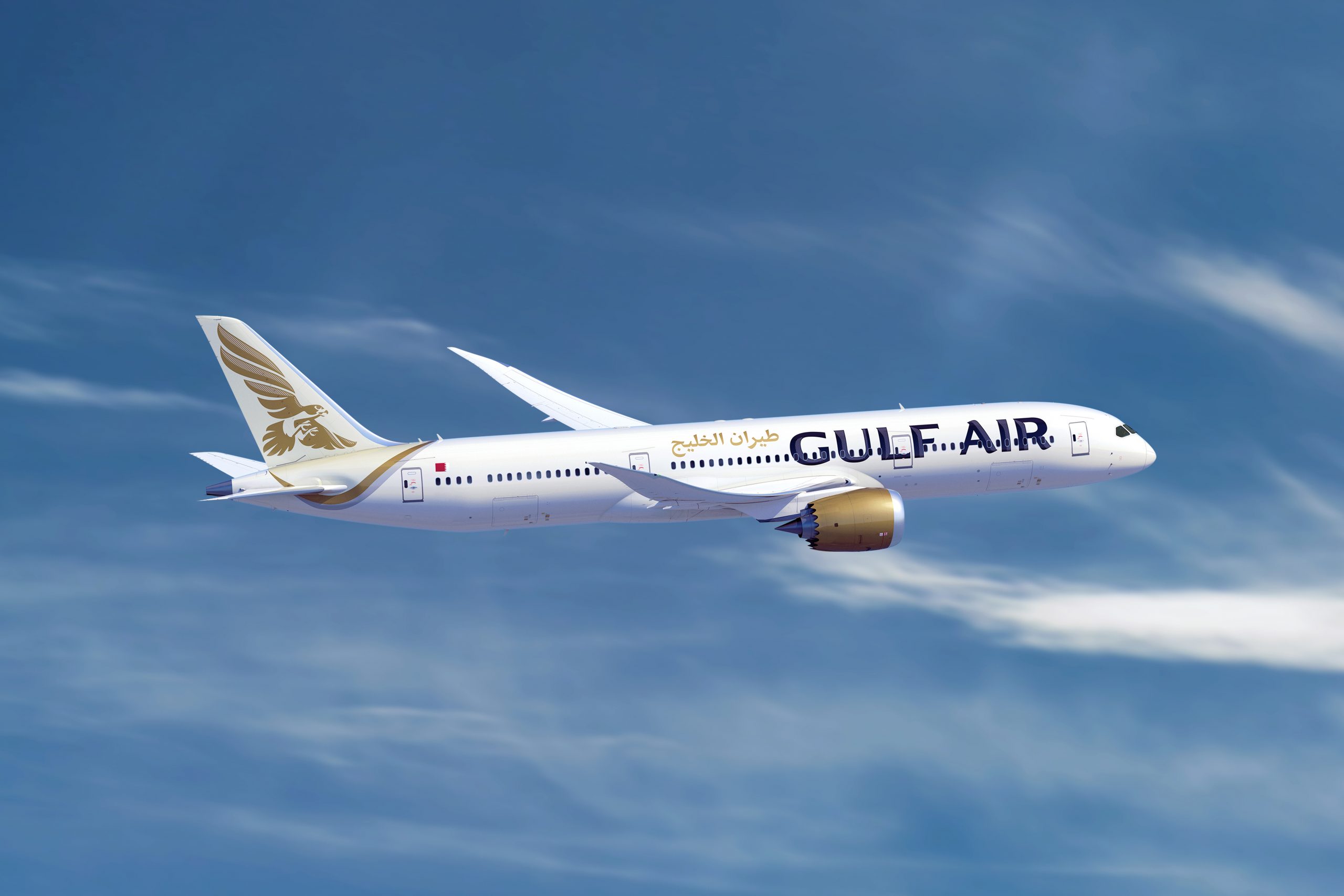 Gulf air. Гульф Эйр. Gulf Air Бахрейн. Галф Эйр самолеты. Gulf Air фото.