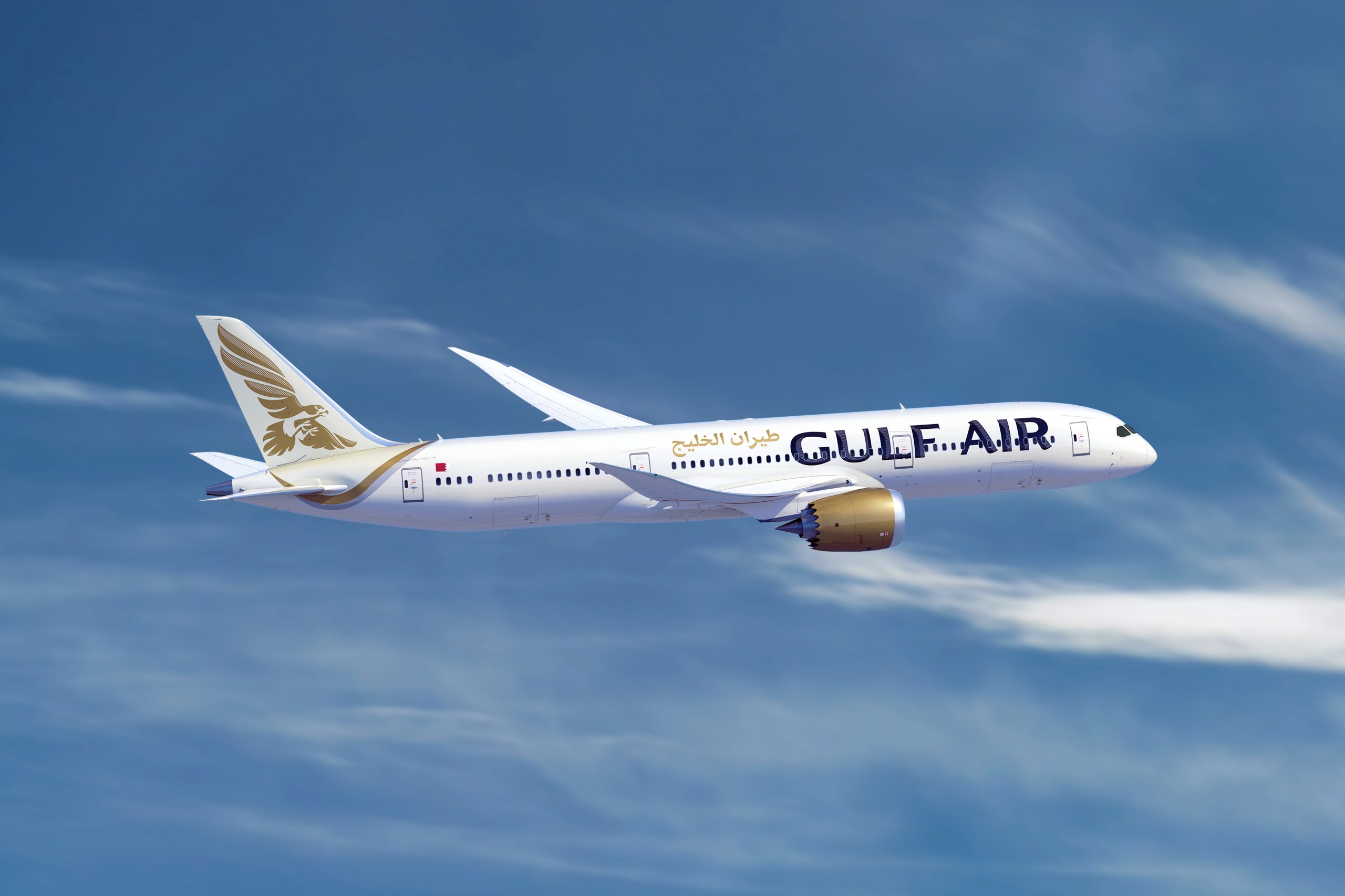 Gulf air