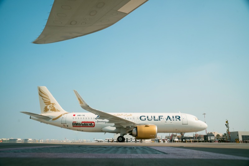 Gulf air бизнес класс фото