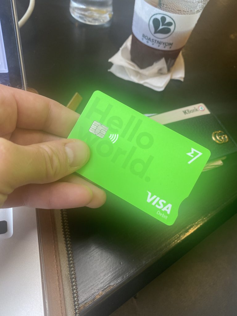 Wise debit card