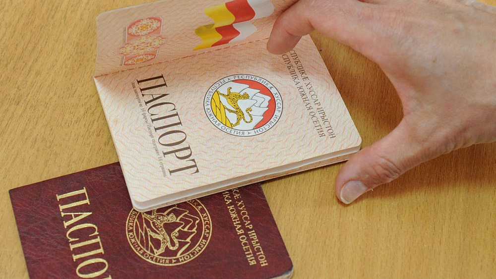 south ossetia passport