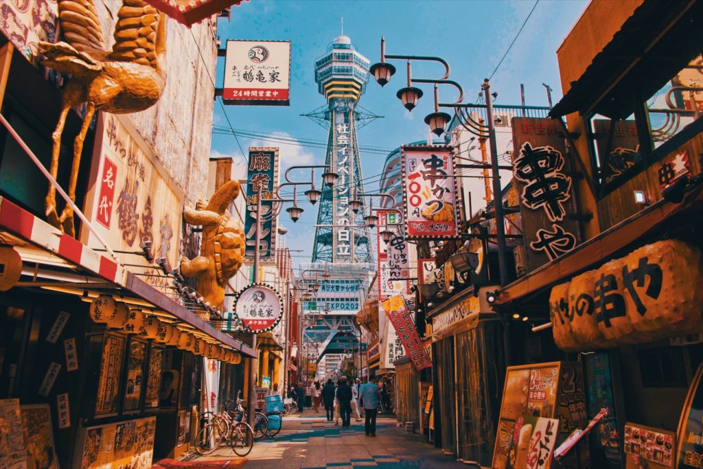 osaka