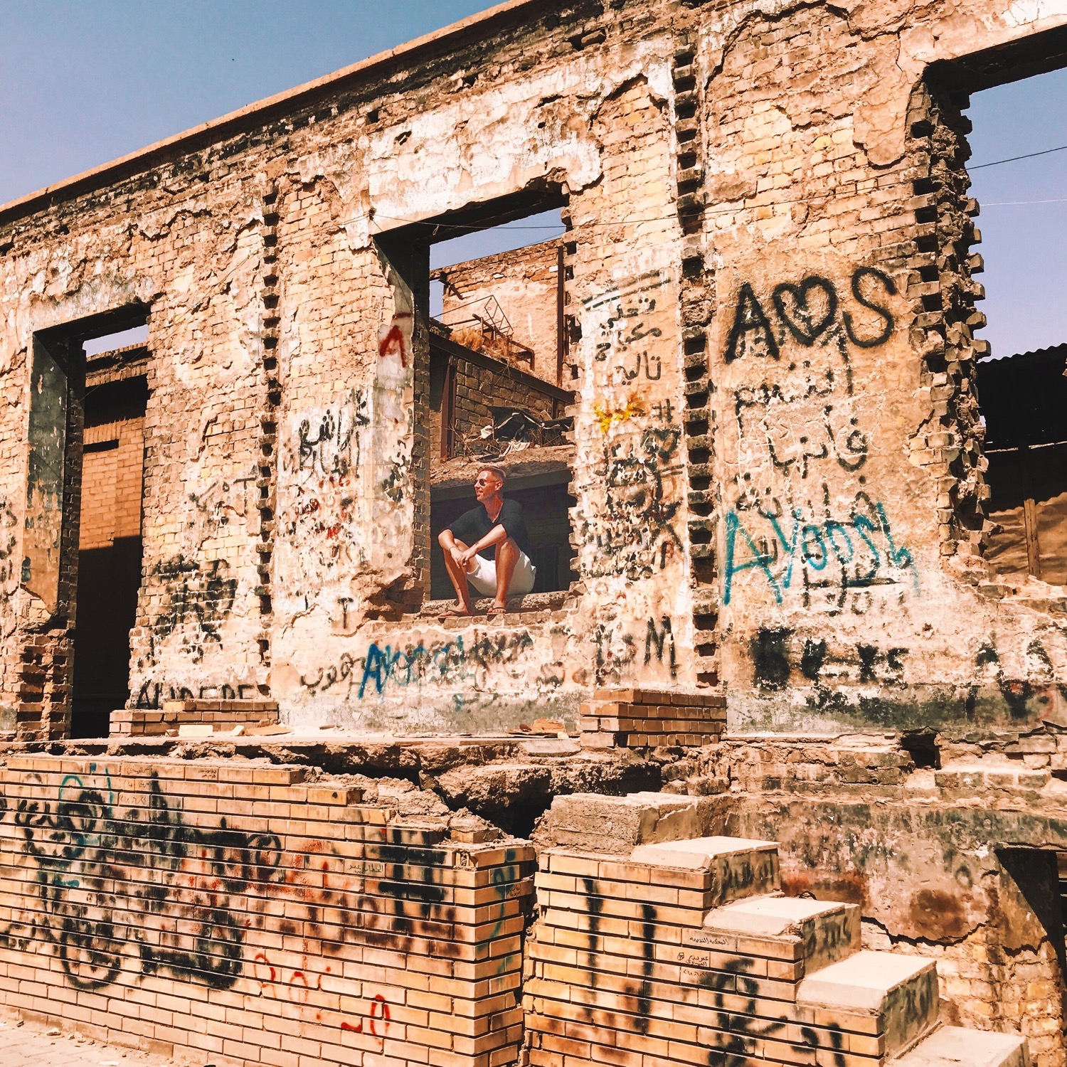 JOIN MY IRAQ TRIP in October 2023
