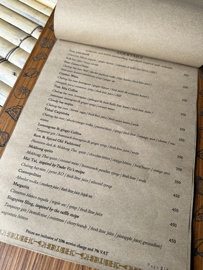 keemala bar menu