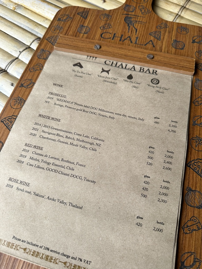 keemala bar menu