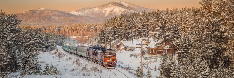 Trans Siberian
