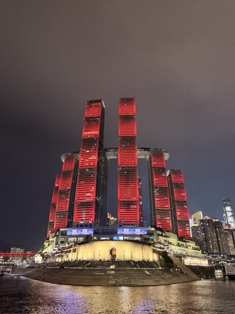 Ascott Raffles City Chongqing Hotel 