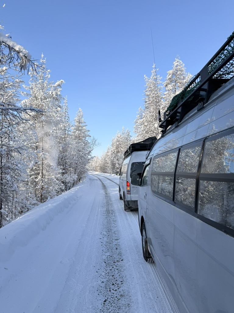 Kolyma Highway