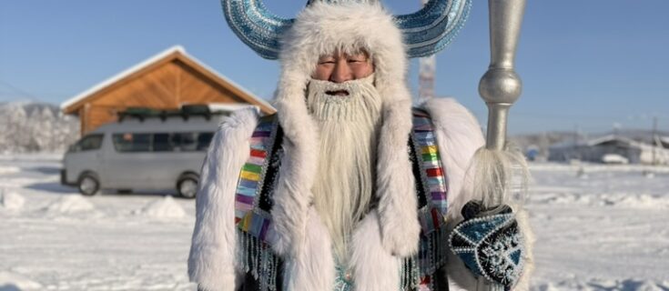 Chyskhaan