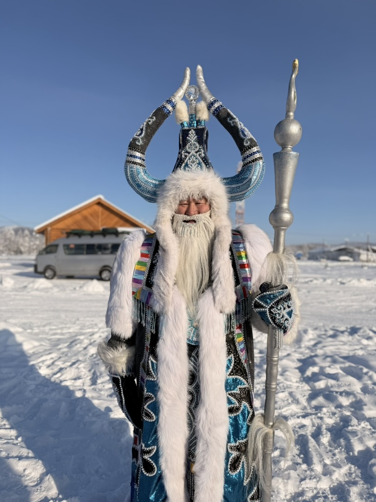 Chyskhaan