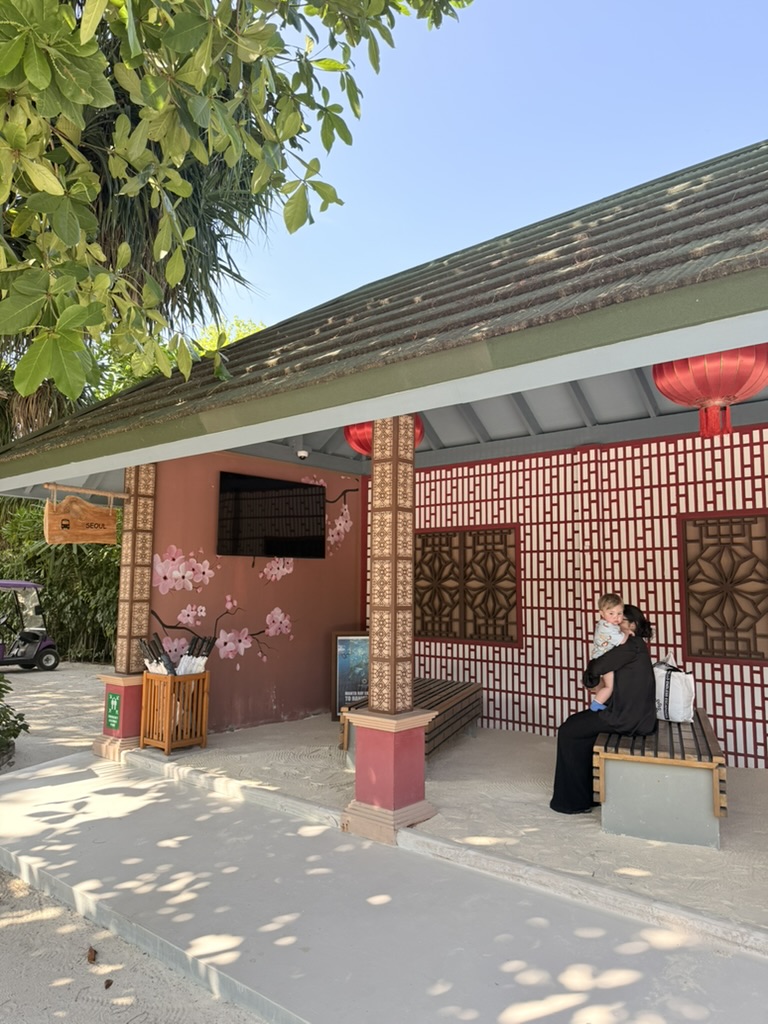 Siyam world Review